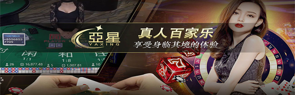 �������߻�Ա��¼